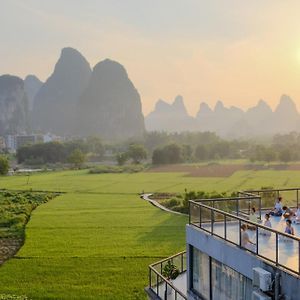 Yangshuo Zen Garden Resort